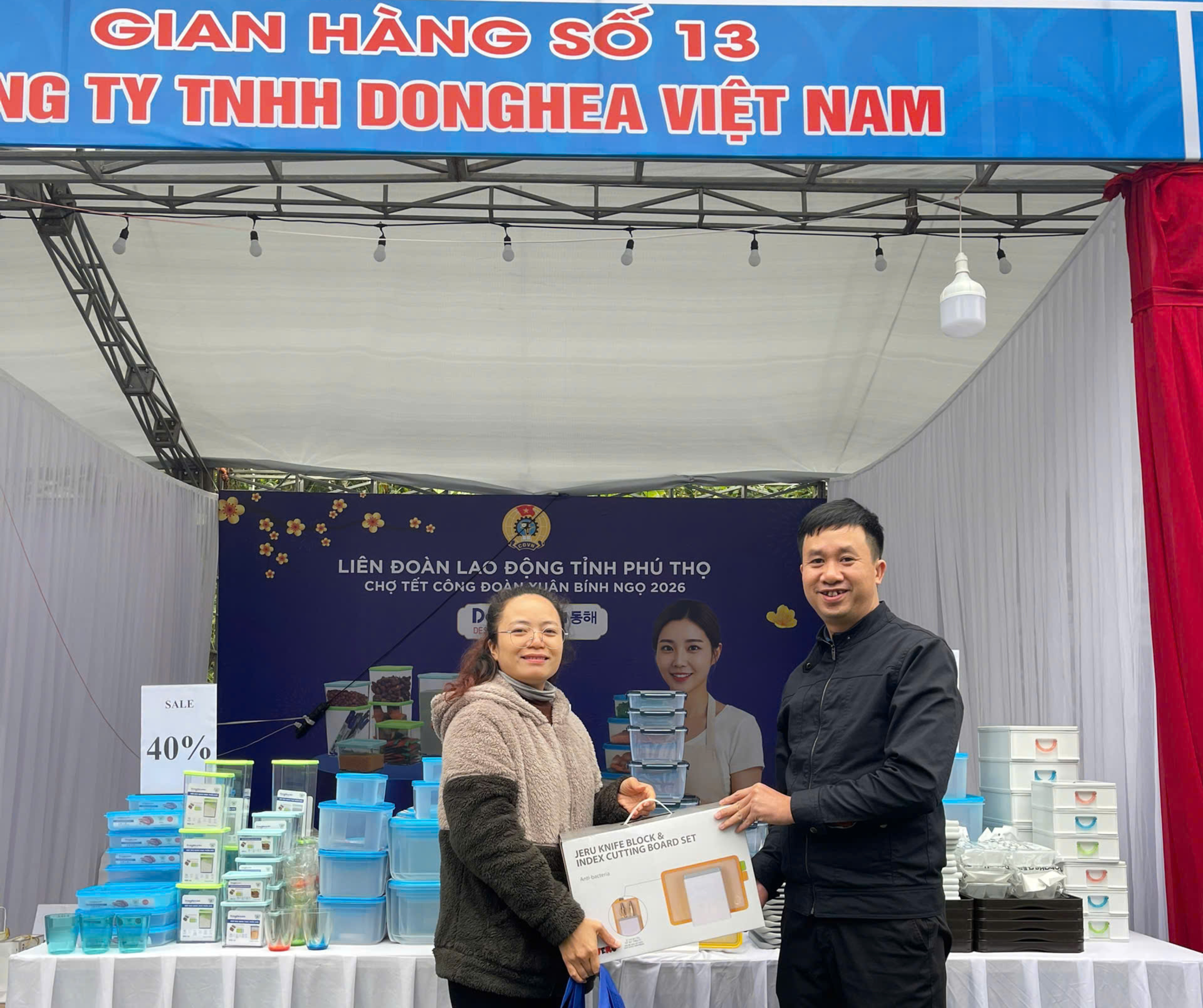 DONGHEA THAM GIA HỘI CHỢ TẾT CÔNG ĐOÀN XUÂN BÍNH NGỌ 2026 TẠI PHÚ THỌ